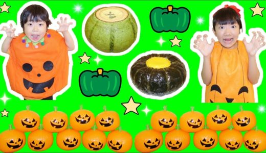★かぼちゃ祭り開催！「カボチャバウム＆カボチャプリンetc…」★Pumpkin Festival★
