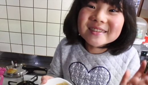 【子供料理】ピーチ姫、ビーフシチューを作る　その４（最終回）