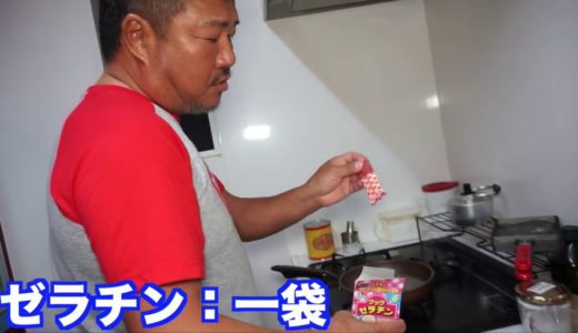 【超簡単】餃子の餡の作り方！