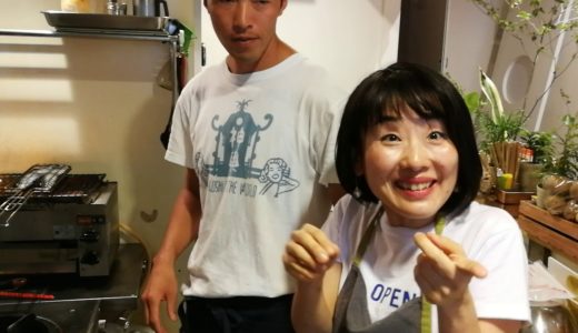 【統合チャンネルTSN vol2②】並木良和さん直伝の料理の秘訣はね。【食べることは生きること・10月21日みんなおいでよリーディング統合メシ会！詳しくは動画説明欄です☆】
