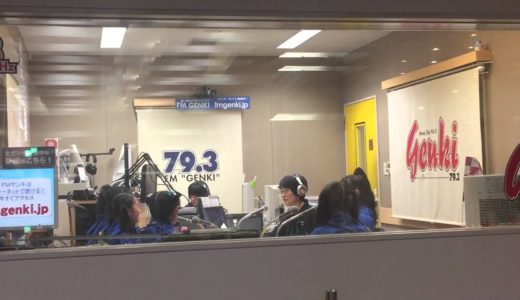 2015/2/21-姫っ娘5inFMゲンキラジオ生出演