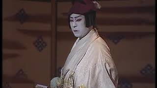 通し狂言　雙生隅田川　市川猿翁　昭和60年10月歌舞伎座