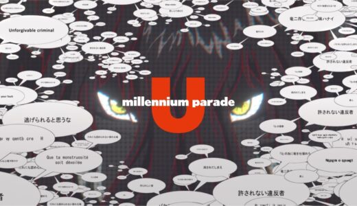 millennium parade - U